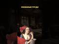 Кормилица Александра III #историяроссии #царскаясемья #огэ #егэ