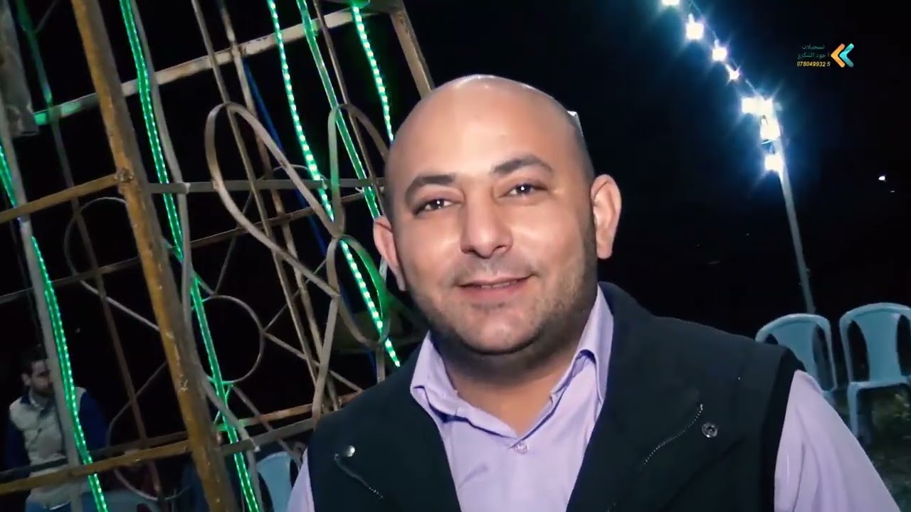 أفراح آل الشياب حفل زفاف علي محمد مثقال  الشياب الجزء الاول