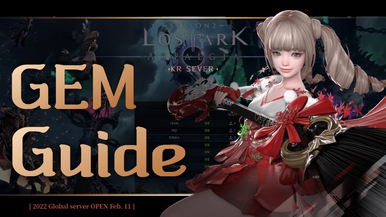 LOST ARK / GEM, Jewel  Guide