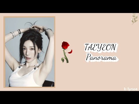 TAEYEON (태연) - Panorama (인사) Easy Lyrics 