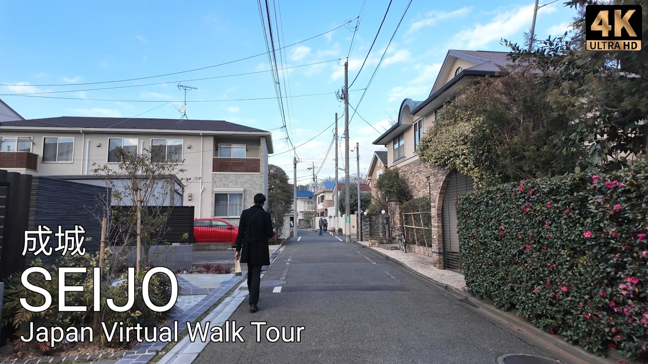🇯🇵 Luxury Tokyo Neighborhood Walk at Sunset | Seijo-Gakuen Residential Streets Evening Stroll