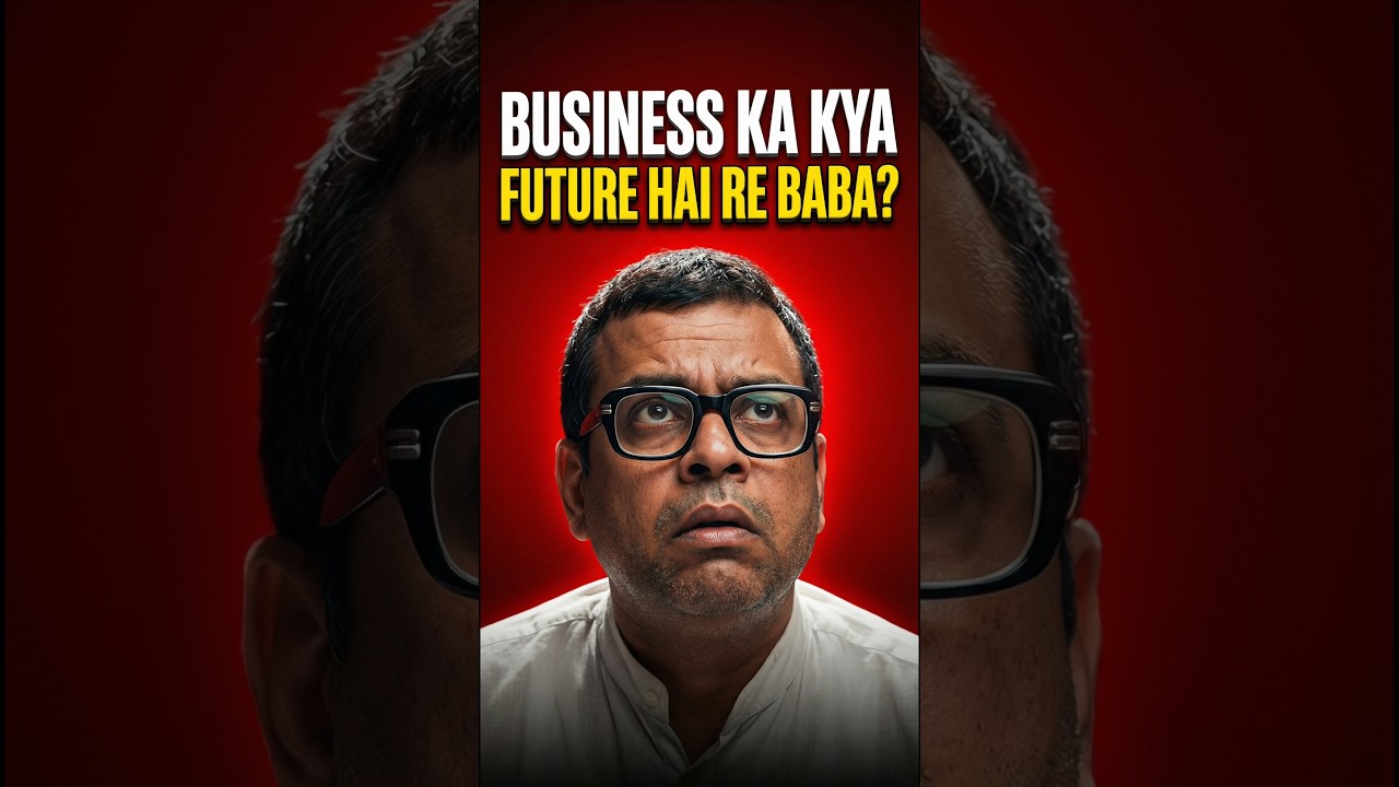 How to Start a Business with ₹0