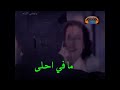 حالات واتس اسمر وزيزو اسمر وسمرا