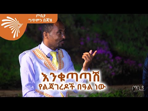 ቪዲዮ: የአሜሪካ ባህር ኃይል ሰው አልባ ገዳይ ዓሣ ነባሪዎችን ያገኛል