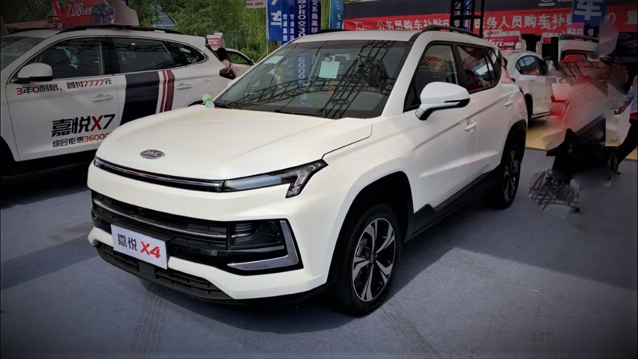 2020 JAC Jiayue X4 FirstLook Walkaround—China Auto Show—2020款江淮嘉悦X4，外观与