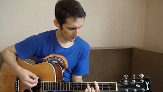 Медведь - Король и Шут(cover)