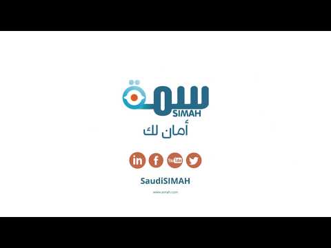 فيديو: ما هذا في تطبيق السماء؟