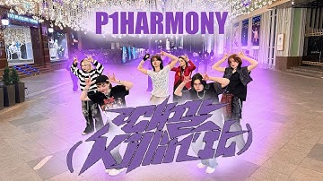 [K-POP IN PUBLIC | ONE TAKE] P1Harmony (피원하모니) - 때깔 (Killin