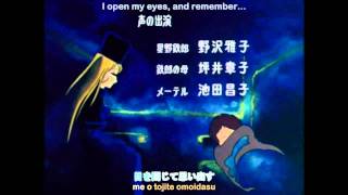 Galaxy Express 999 intro outro / Ginga Tetsudō Surī Nain / 銀河鉄道999