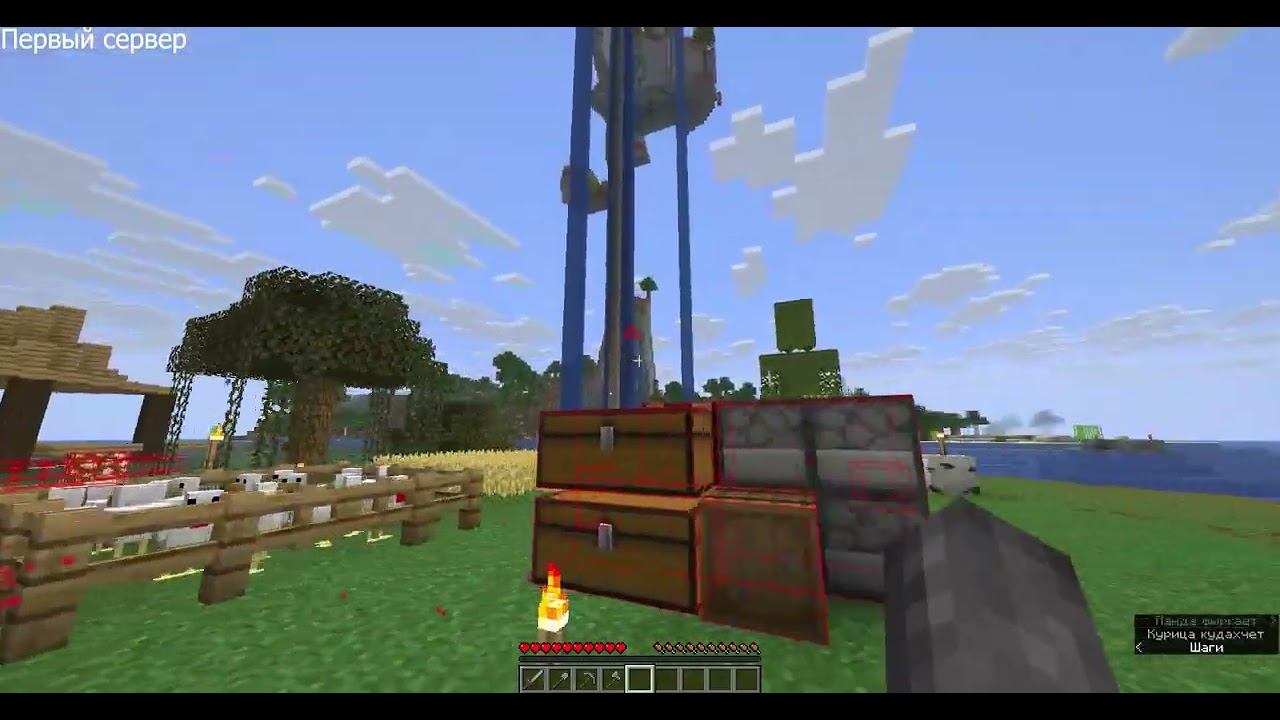 Каждый день захожу на случайный сервер Minecraft день 134