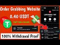 NEW USDT GRABBING SITE | NEW FREE USDT MINING SITE | NEW FREE USDT EARNING SITE | #CLOUDMINING