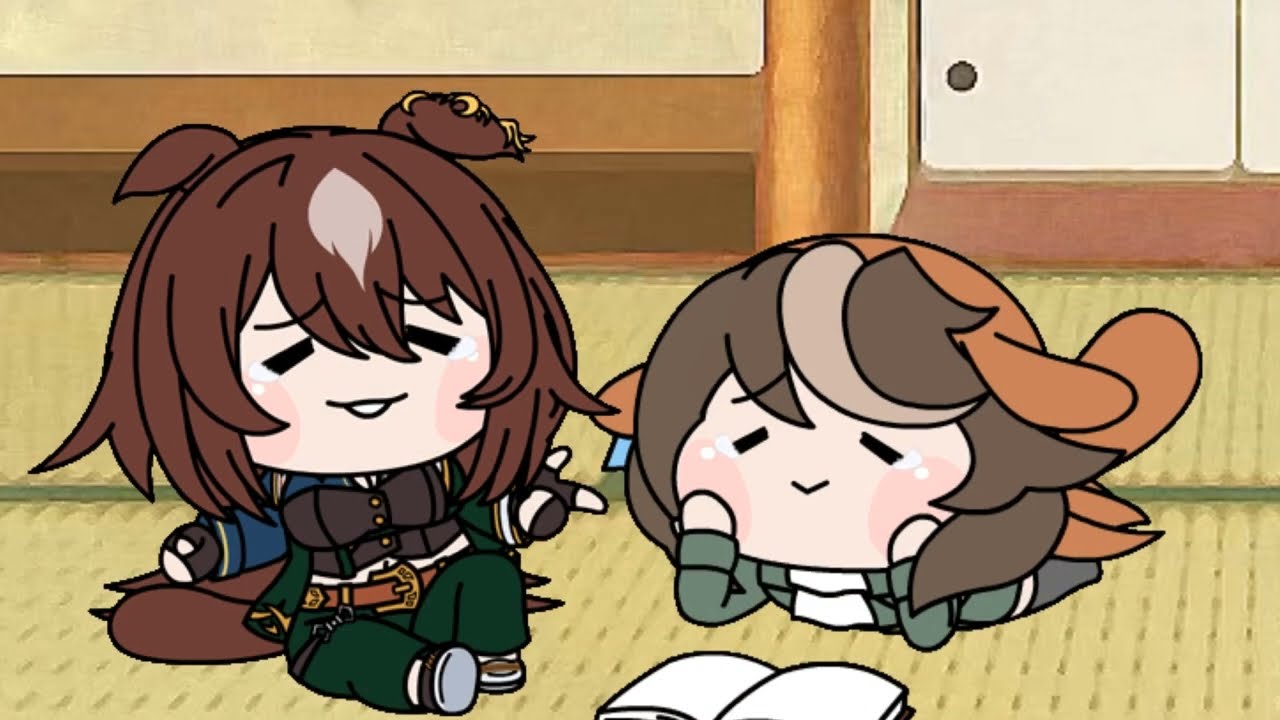 待ち侘びた日【ツルマルツヨシ実装】