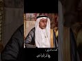 شيله مهداه للشيخ سفر النويشر كلمات حاتم العبادي 