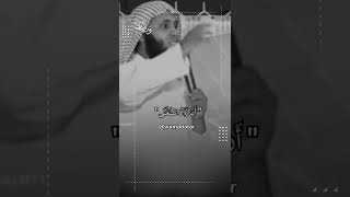 سورة العلق بصوت الشيخ منصور السالمي