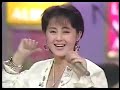 Megumi Mori - Tokyo Town