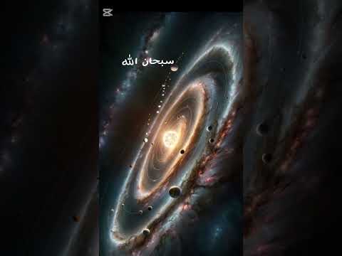 توب إلى الله تعالى