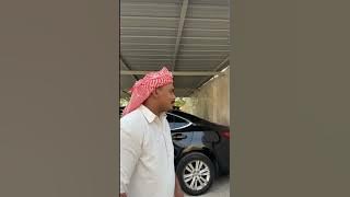 المبجل طاح وتعور 😳🥴