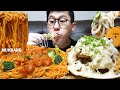 드디어 먹어본 뒷북! 네네 청양마요치킨🍗과 토마토로제비엔나 파스타🍝 먹방 Spicy Chilli Mayonnaise Chicken MUKBANG