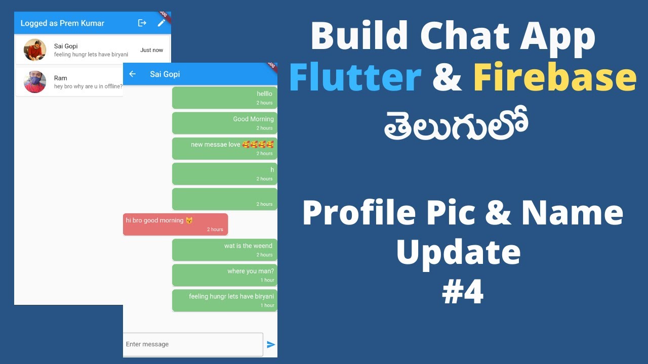 Profile Pic and Name Update || Upload Images to Firebase Storage and URL to database #4