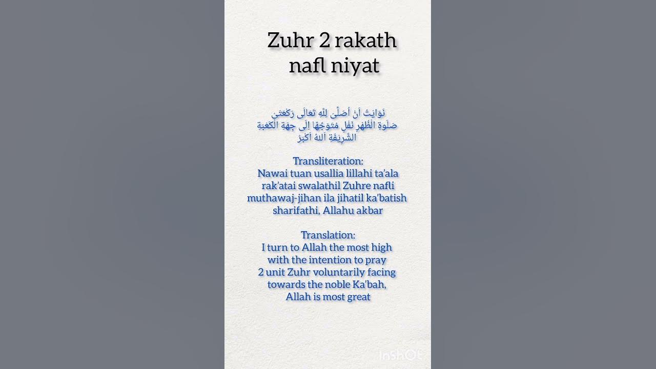 how-to-pray-zuhr-2-rakat-nafl-namaz-islamic-video-islamic-status