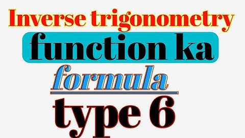 Doctor KC Sinha math solution inverse trigonometric function