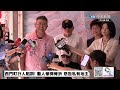 【中天直播#LIVE】西門町行人陷阱! 藝人慘摔骨折 怒告私有地主 20260622 @中天新聞CtiNews