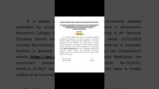 APPSC Lecturer Results 2026 🔥Final Selection List Released!!#mr #shorts #APPSC #lecturer jobs#ap