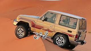 يامداوي جرح قلبي مابرى   جلسه عود   فتى شرق سمعها