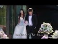صرتي حلالي علي و سلين صرتي حلالي علي و سلين