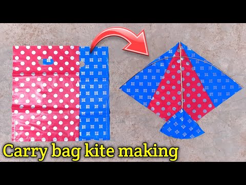 how to make kite from plastic bag , poly bag kite making , पन्नी / लिफाफे से पतंग बनाए , patang bazi