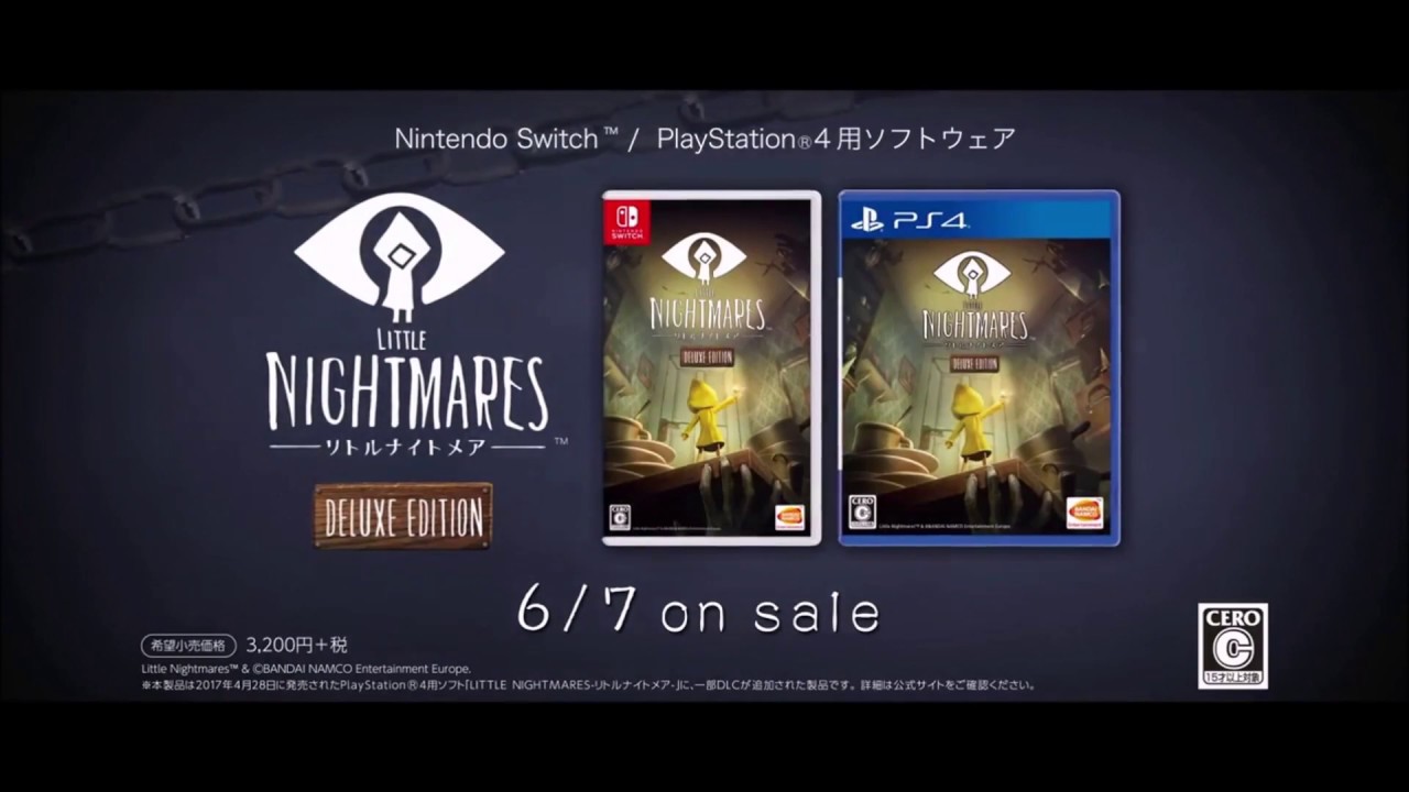 Little Nightmares Complete Edition