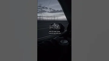 الك حنيت بطيء اغاني عراقية شنو بحضاني ماحسيت اغاني تيك توك ريمكس حبيبي اليوم الك حنيت لايك 