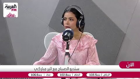 الحاج: الحذاء غير المناسب يسبب آلاماً في القدم والعظام ويؤذي الأعصاب