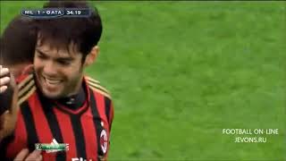 Четвертый гол Кака после возвращение в Милан в ворота Аталанты