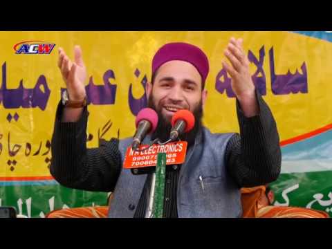 Moulana Firdous Qadri || Mohabbat-E-Rasool (SAW) || Bugam Chadoora on 28 April 2019