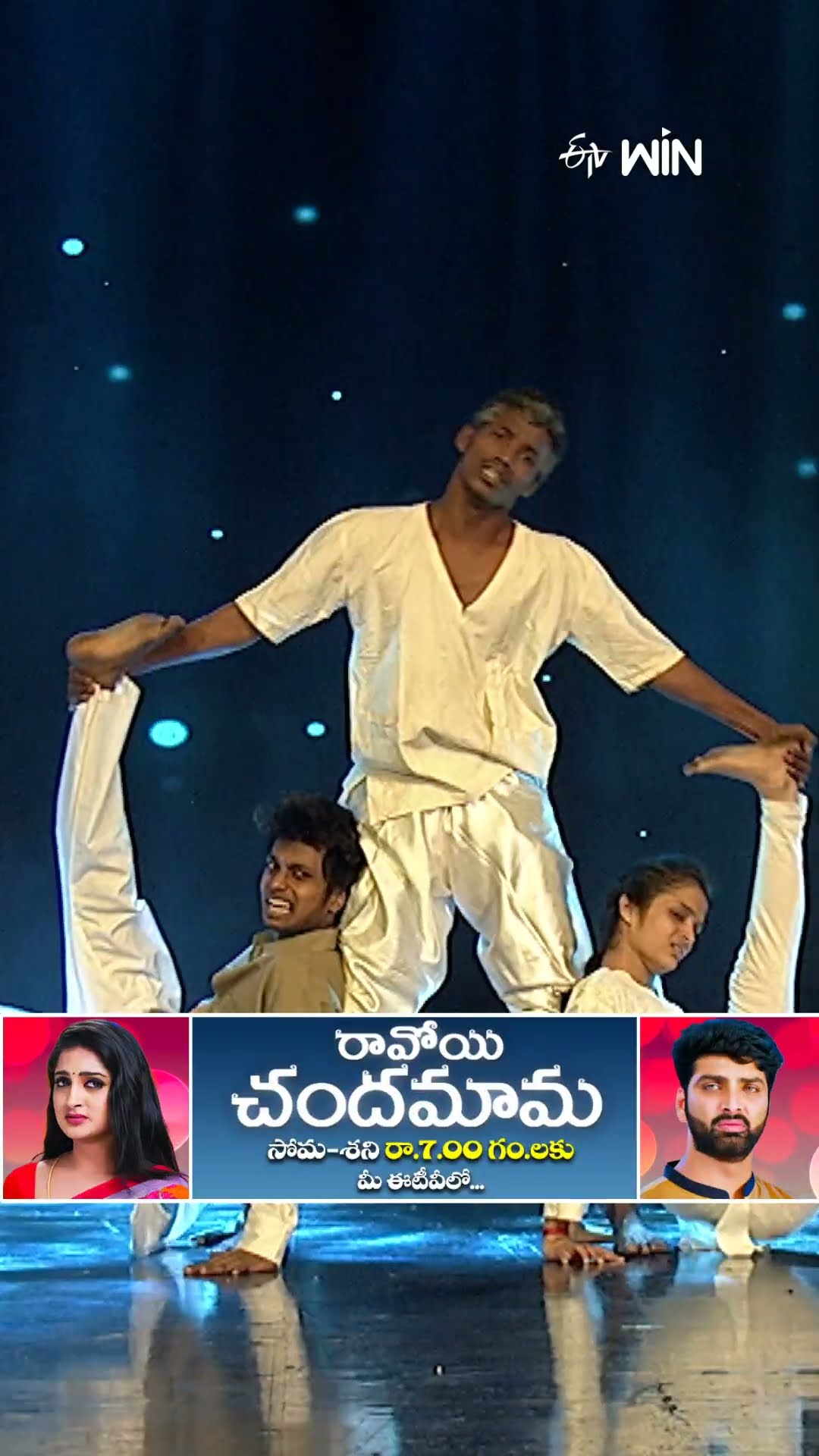 #shorts - Heart Touching Dance Performance #dhee #danceshow #etv