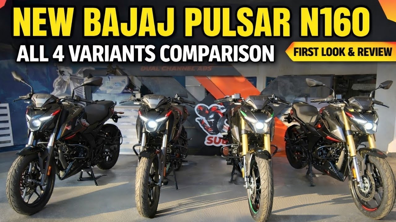 N160 Color Variant New Bajaj Pulsar N160 2026 🔥 | All 4 Variants Full Comparison | On-Road ...