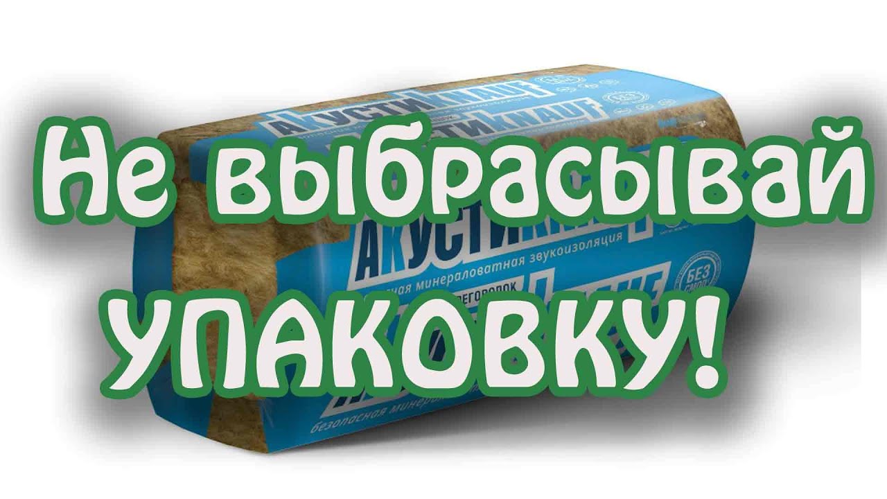 Куда деть отработанный антифриз