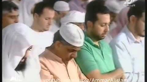 ابداع الشيخ أبوبكر الشاطري ليلة 15 رمضان1433 سورة ص