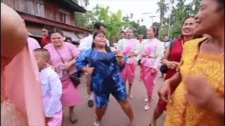 ขันหมากสายย่อ พีท & ตั้ม, Thai wedding dance remix 2018