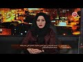 انجلوت ماركة عالمية تتواجد في الاسواق الفلسطينية دون وساطة اسرائيلية13 12 2017 