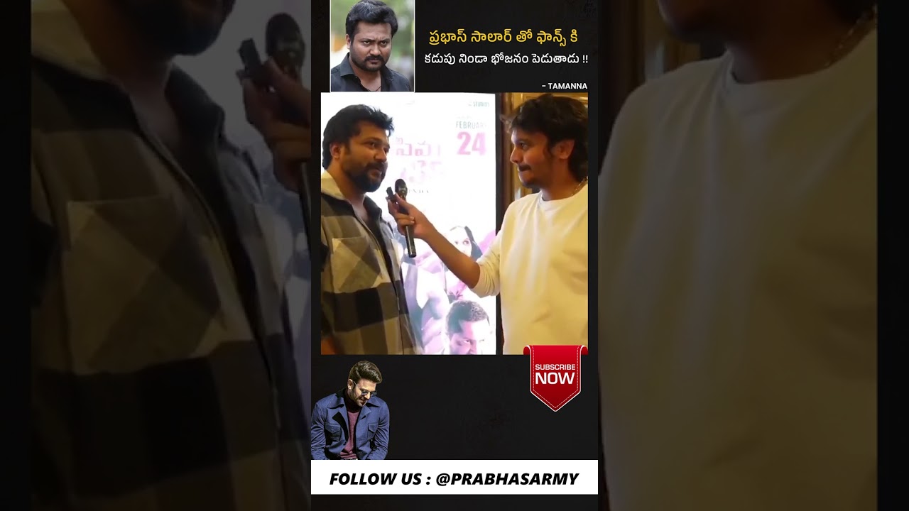 Salaar Full Meals To Prabhas Fans !? Bobby Simha About Salaar Movie | Prabhas Army