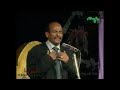 محمد احمد فرحان يا محلى اللقاء صدفه