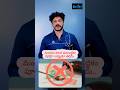 పిల్లలో మలబద్ధకం ఎలా తగ్గిపోతుంది.. #constipation #child #baby #motherandchild #parentingtips #kids