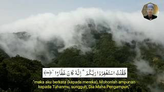 Bacaan Alquran merdu surah Nuh ayat 1-10