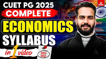 CUET PG 2025 Complete Economics In One Shot 🔥 | एक Video और पूरा Economics का Syllabus खत्म