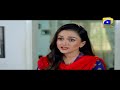 Watch Bayrehem - Episode 41 Best Moments | HAR PAL GEO Online In HD