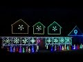 Russell Christmas Lights 2017