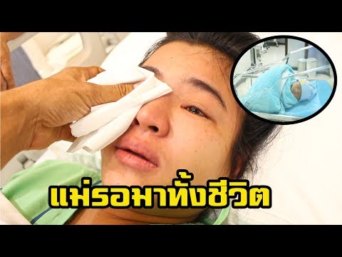 วีดีโอ: เราคลอดในโรงพยาบาลคลอดบุตร: มันเกิดขึ้นได้อย่างไร