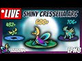 09/01/25 (pt2) - LIVE shiny hunting for Cresselia, Dialga &amp; Masquerain! [SEASON 1]